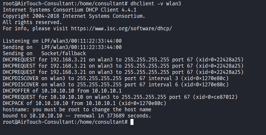 DHCP success on AirTouch-Office